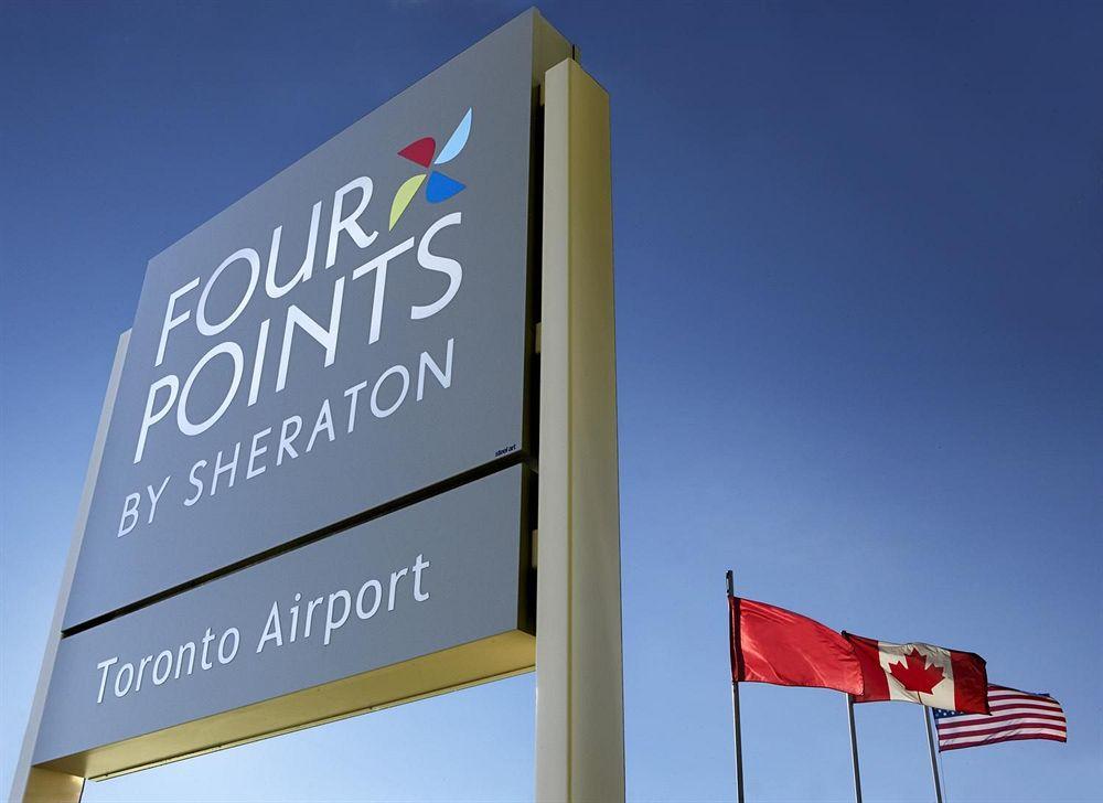 Four Points By Sheraton Toronto Airport Миссиссага Экстерьер фото